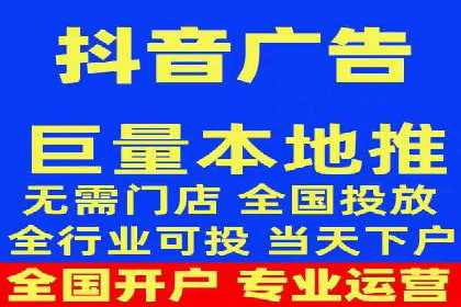 SEM广告投放策略：成功案例解析